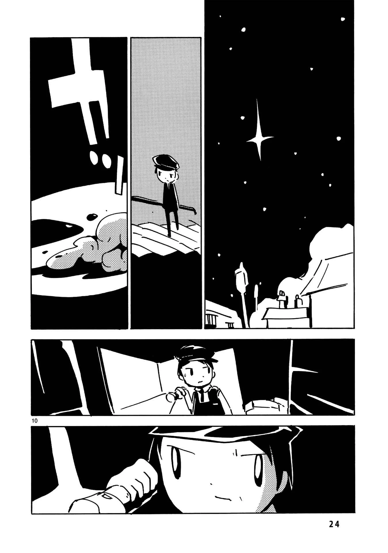 Dien Bien Phu Chapter 25: A Dreadful Mystery on the Streets of London - Page 15