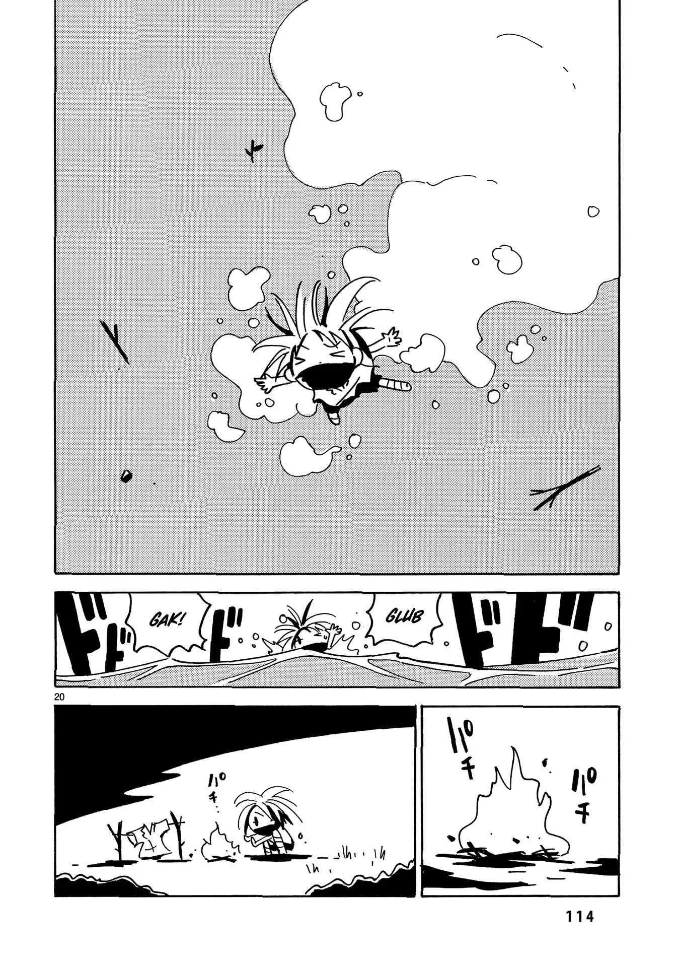 Dien Bien Phu Chapter 27: The Face Beneath the Mask - Page 19