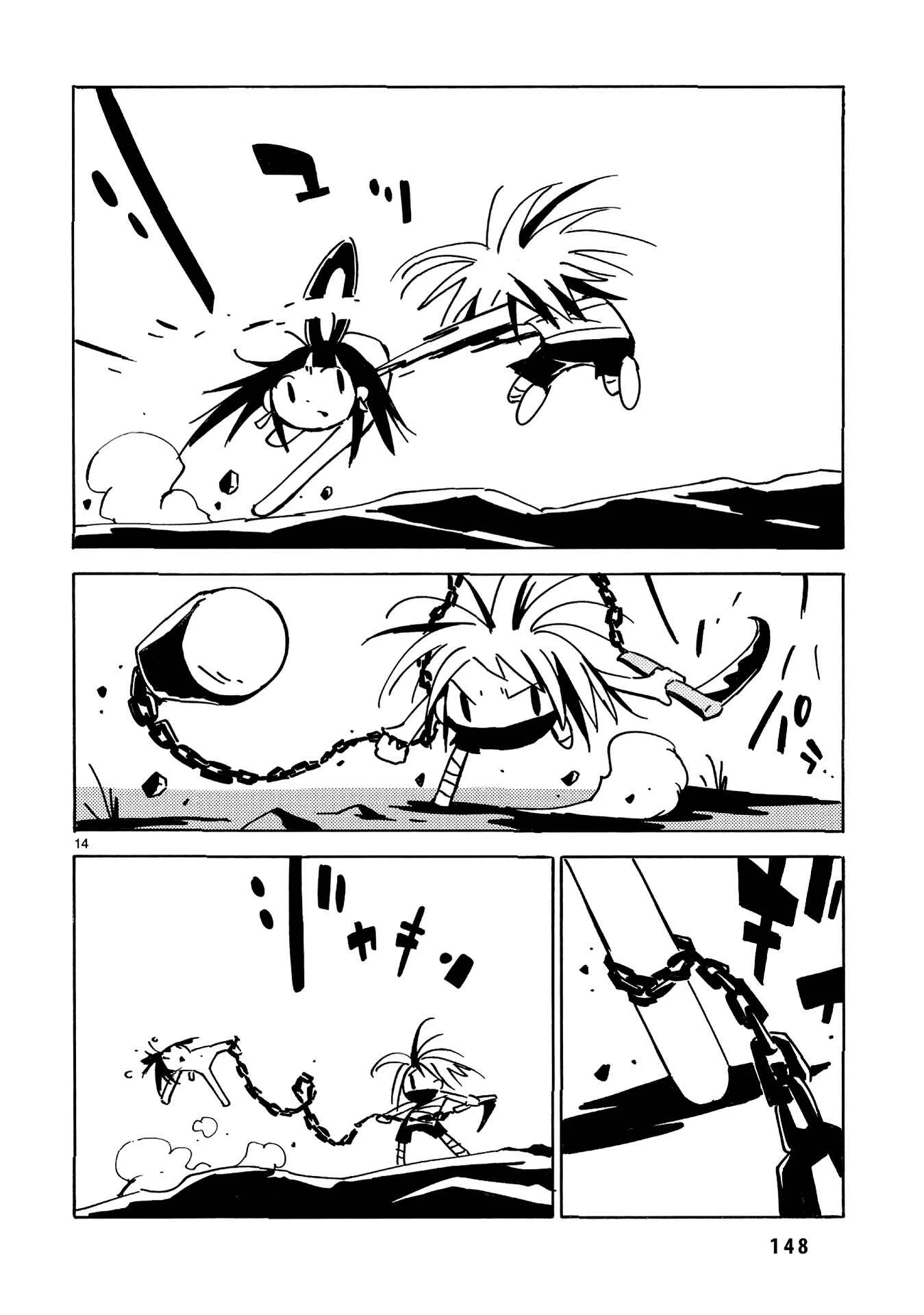 Dien Bien Phu Chapter 28: The Final Ninjutsu - Page 14