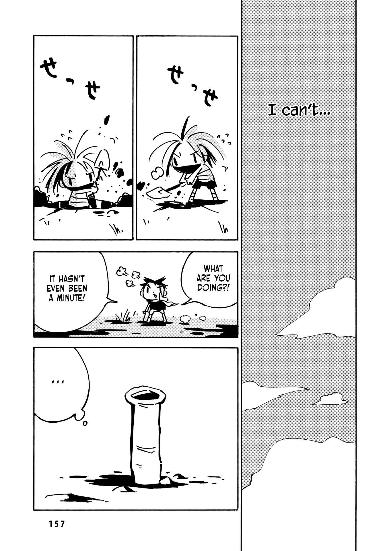 Dien Bien Phu Chapter 28: The Final Ninjutsu - Page 22