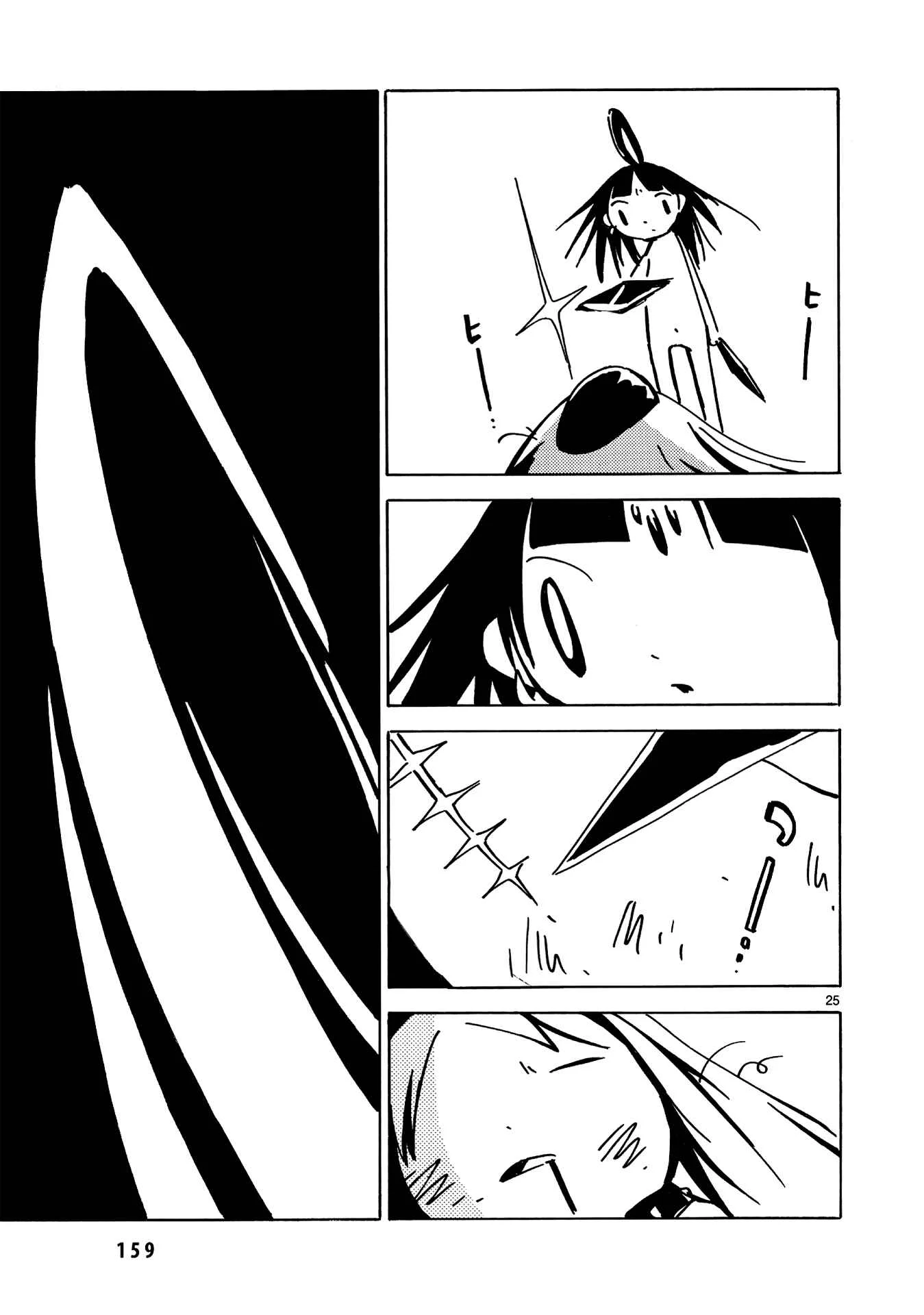 Dien Bien Phu Chapter 28: The Final Ninjutsu - Page 24