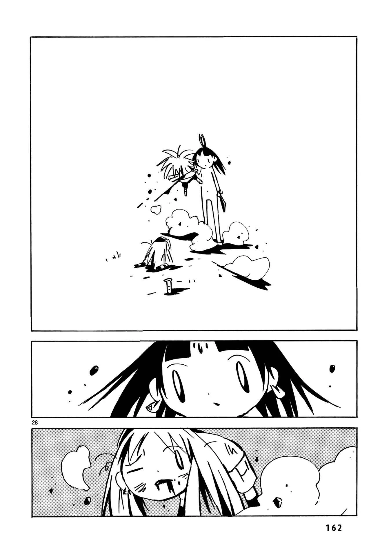Dien Bien Phu Chapter 28: The Final Ninjutsu - Page 27