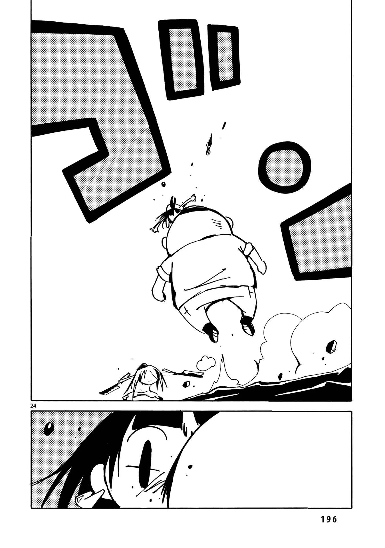 Dien Bien Phu Chapter 29: Together, Unbeatable - Page 15