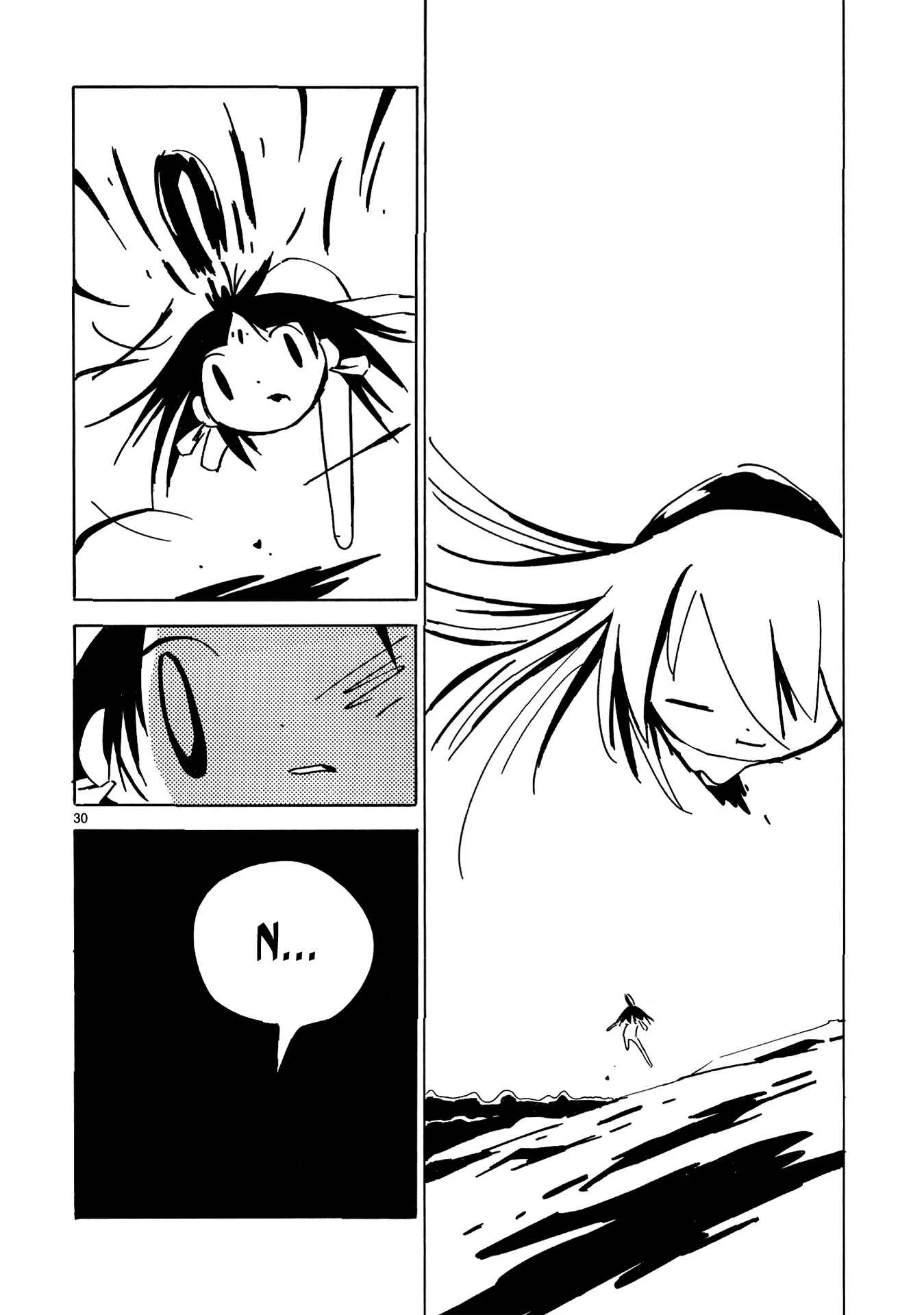 Dien Bien Phu Chapter 29: Together, Unbeatable - Page 20