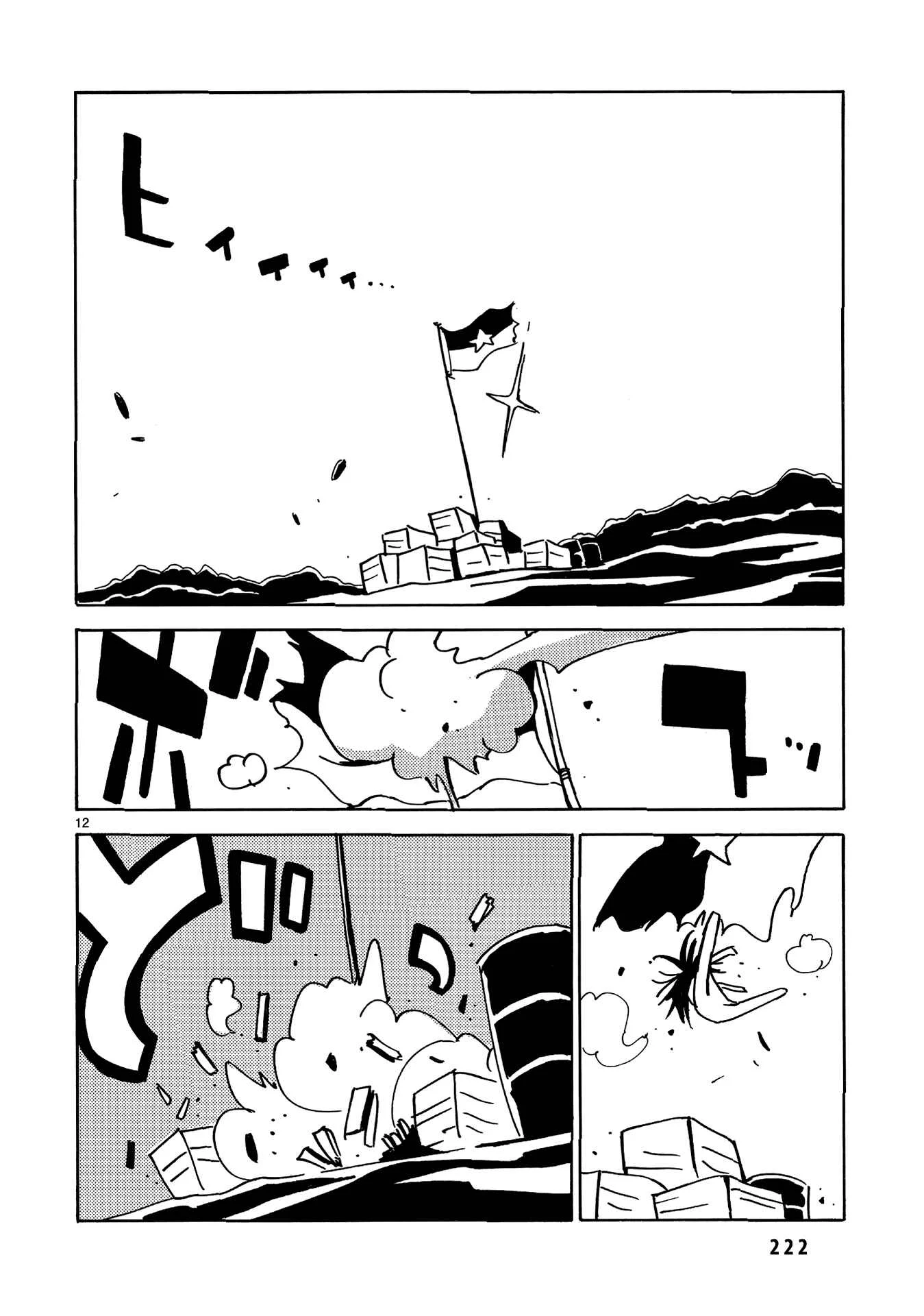 Dien Bien Phu Chapter 30: Only Death Awaits - Page 11