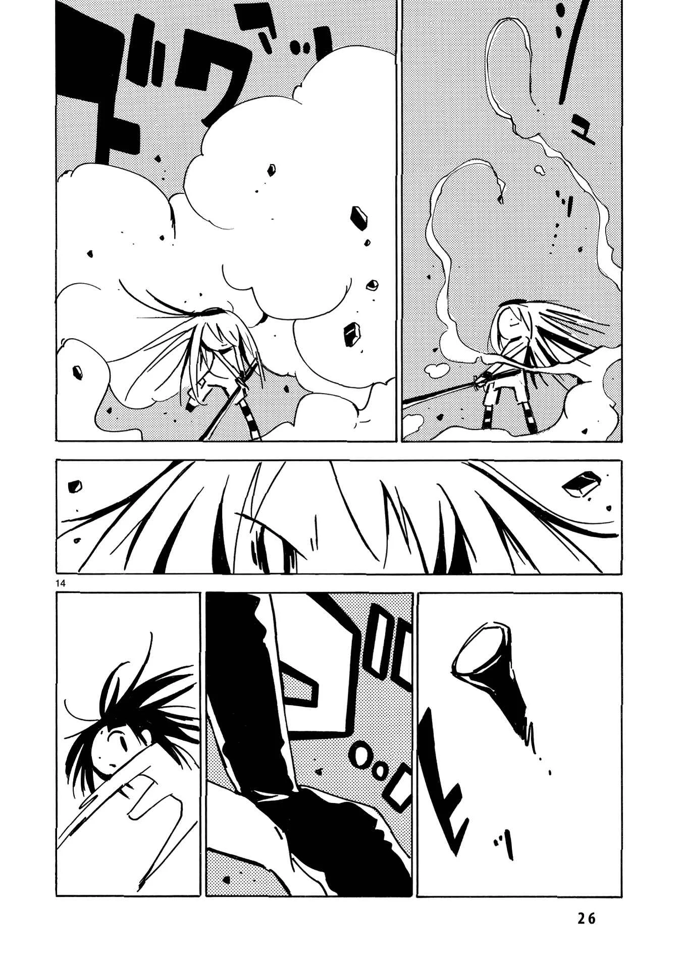 Dien Bien Phu Chapter 31: That Feeling - Page 13