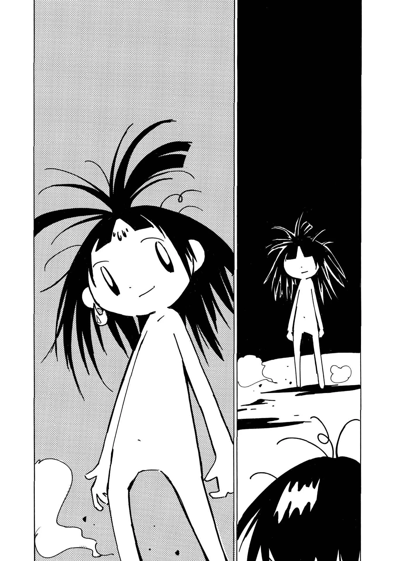 Dien Bien Phu Chapter 32: They Don't Know Each Other - Page 18