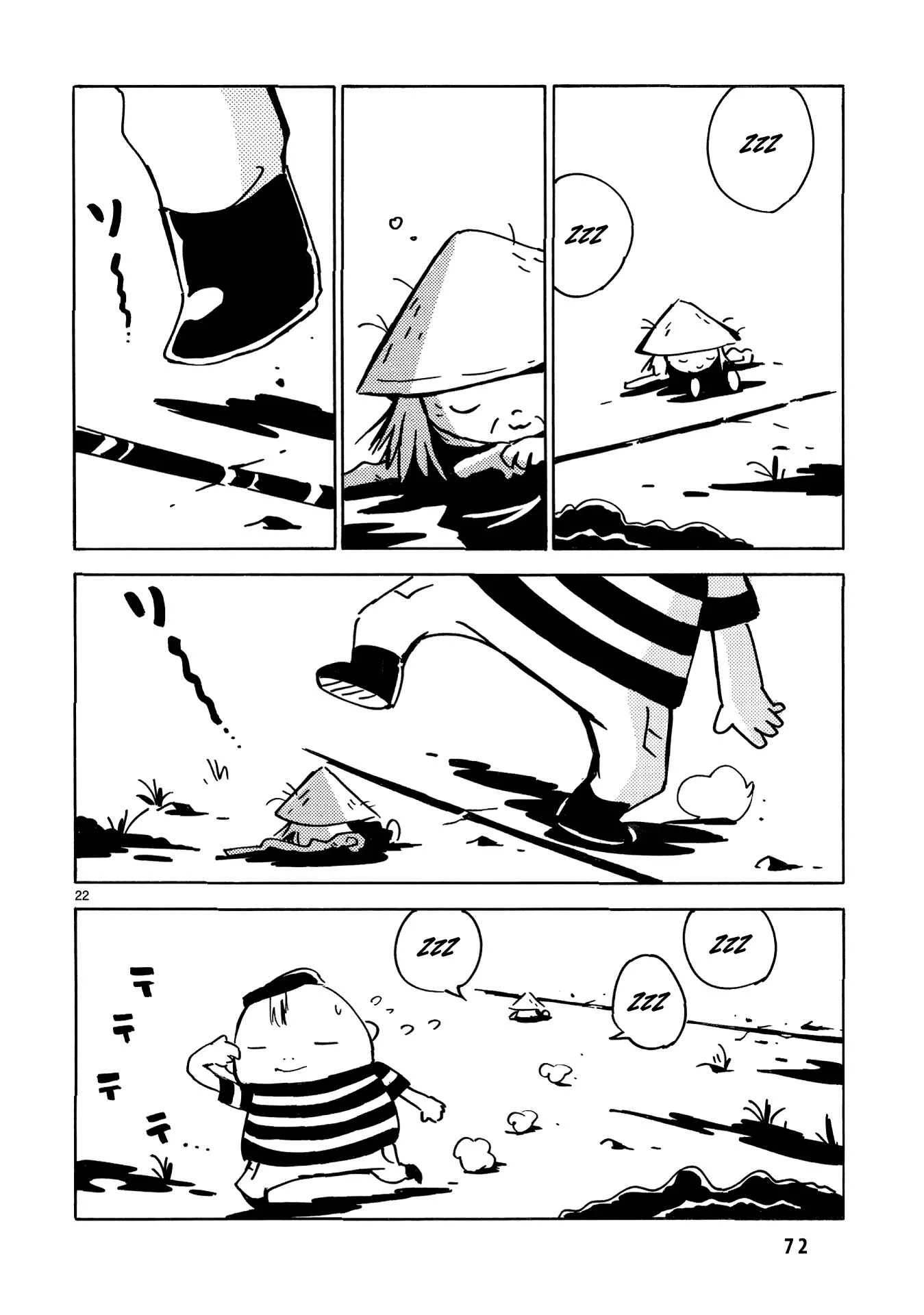 Dien Bien Phu Chapter 32: They Don't Know Each Other - Page 19