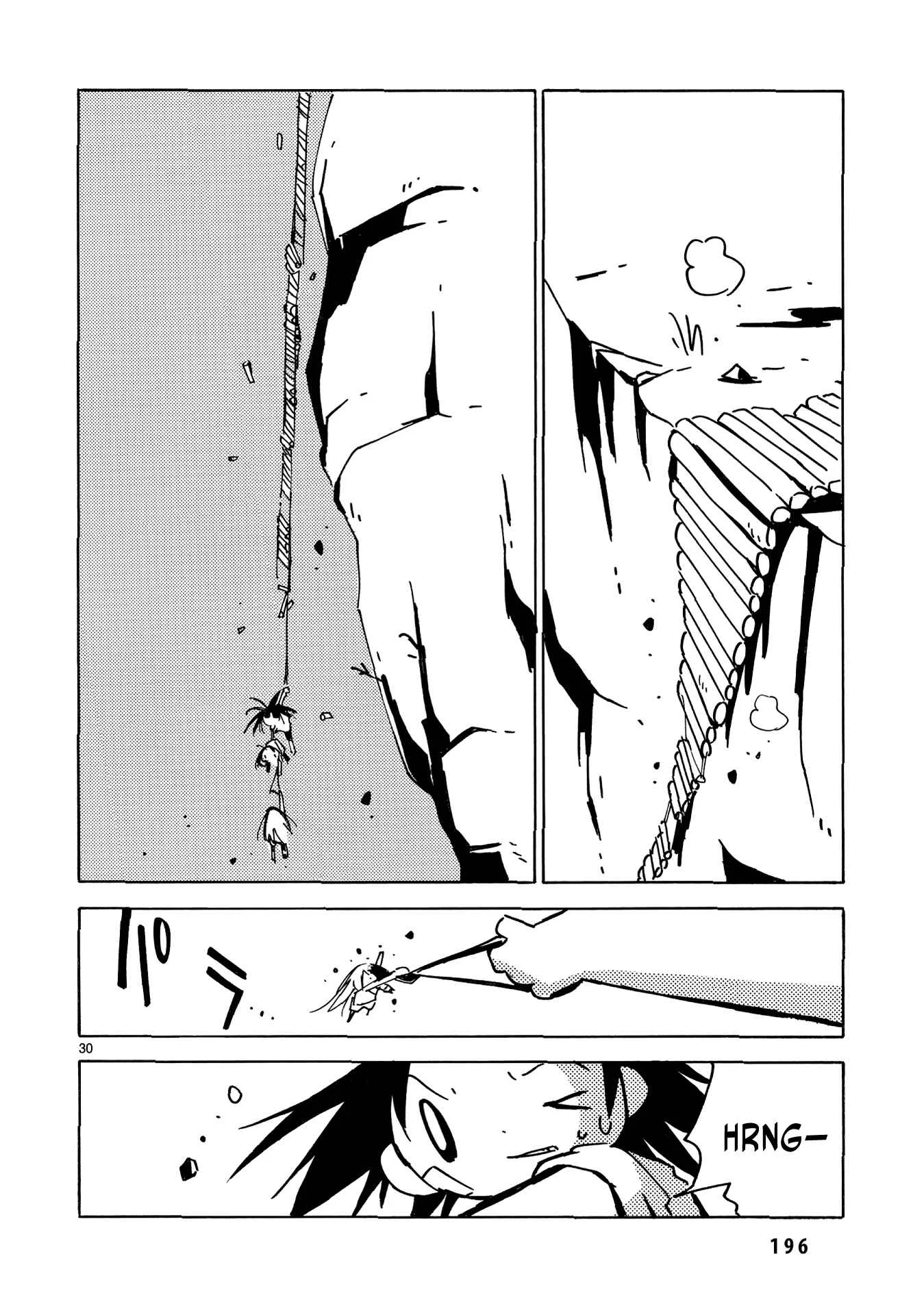 Dien Bien Phu Chapter 35: Escalation - Page 25