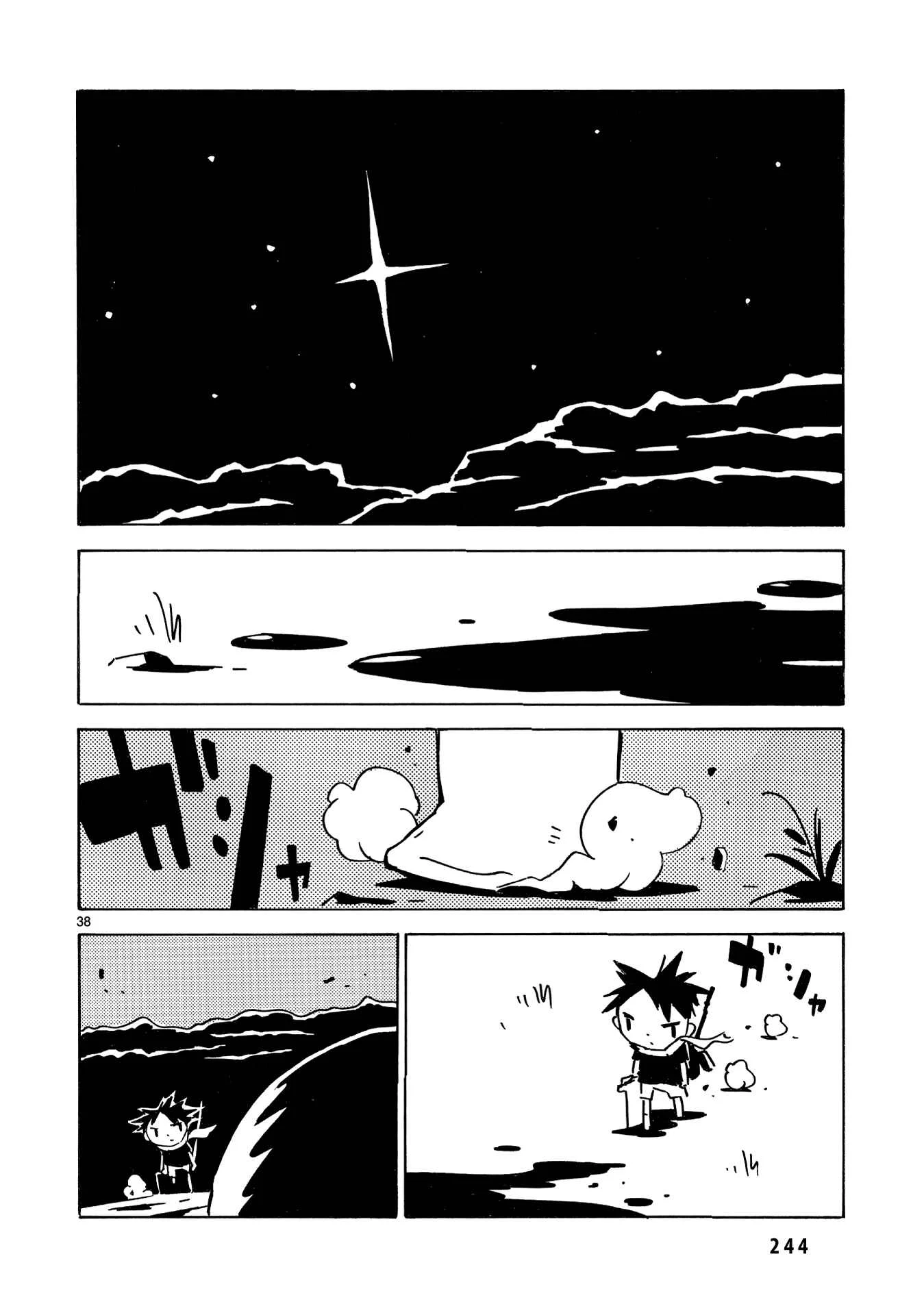 Dien Bien Phu Chapter 36: The Future is Decided - Page 24