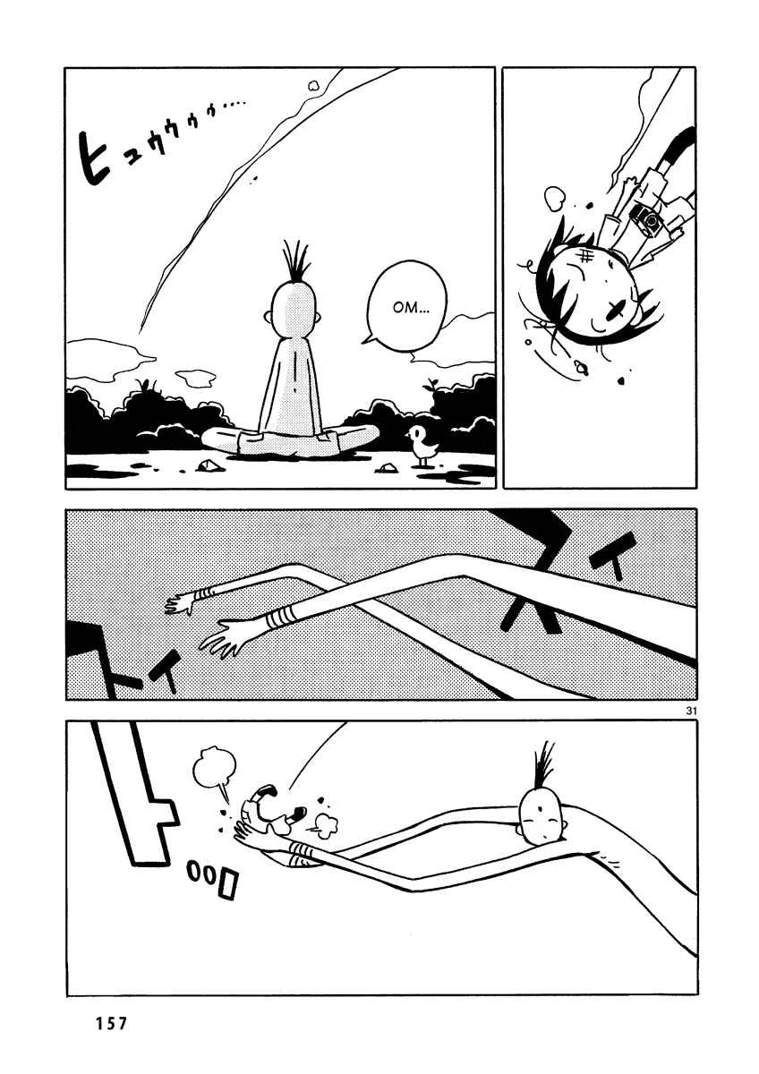 Dien Bien Phu Chapter 4: Escape Plan - Page 26