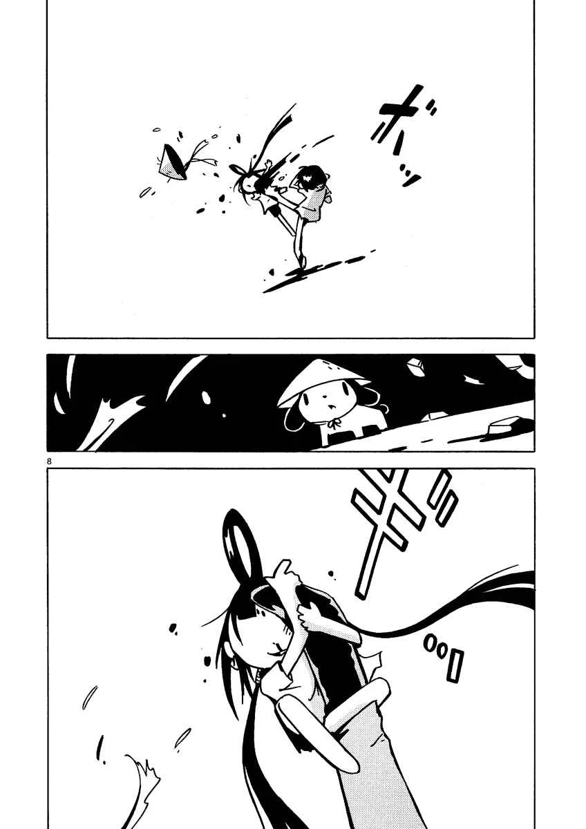 Dien Bien Phu Chapter 6: A Wounded Tiger - Page 7