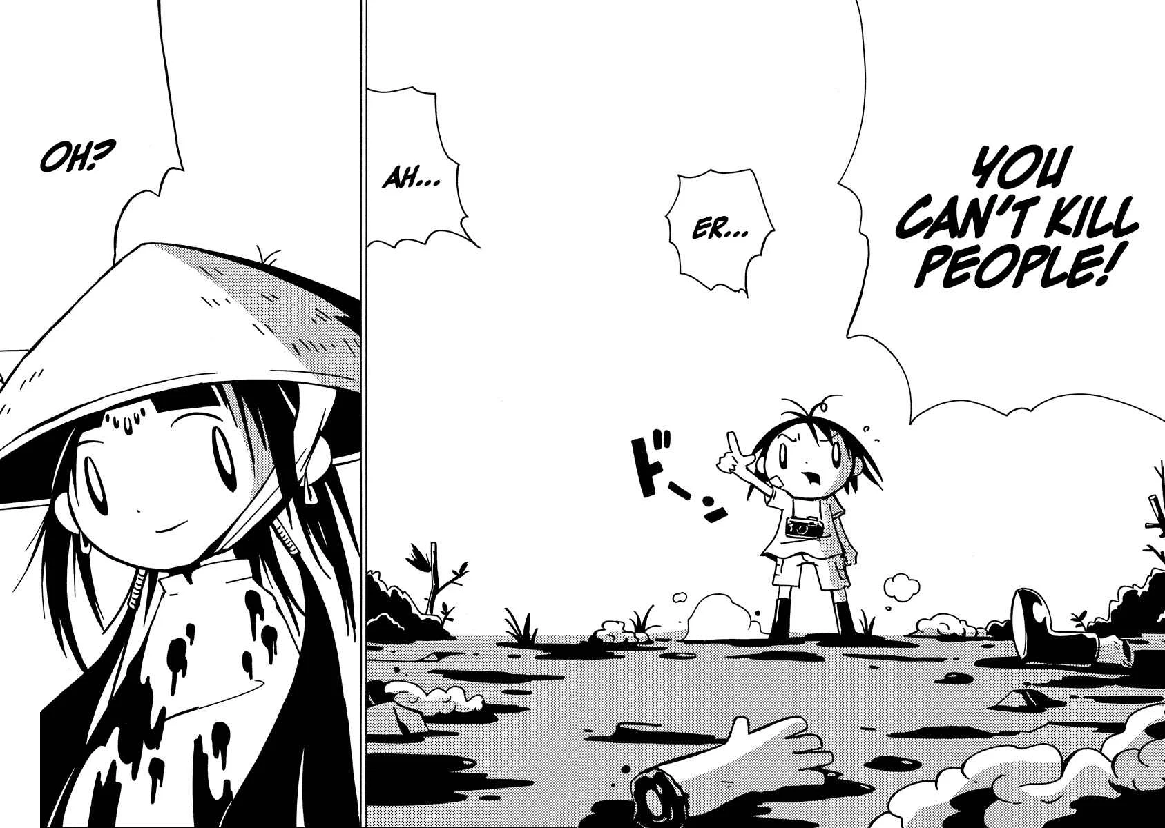 Dien Bien Phu Chapter 7: Magic Circle - Page 2