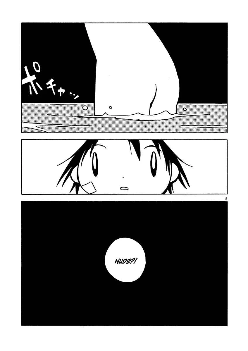 Dien Bien Phu Chapter 7: Magic Circle - Page 4