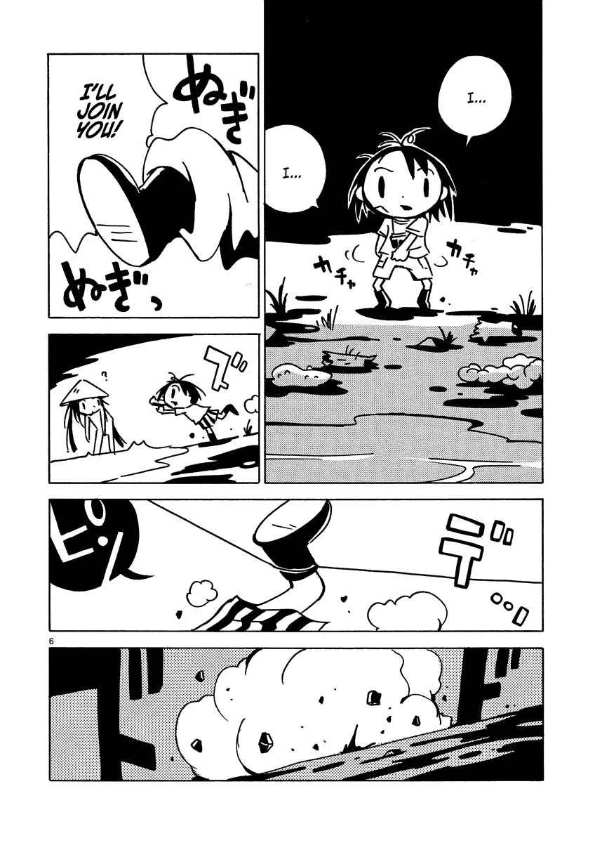 Dien Bien Phu Chapter 7: Magic Circle - Page 5