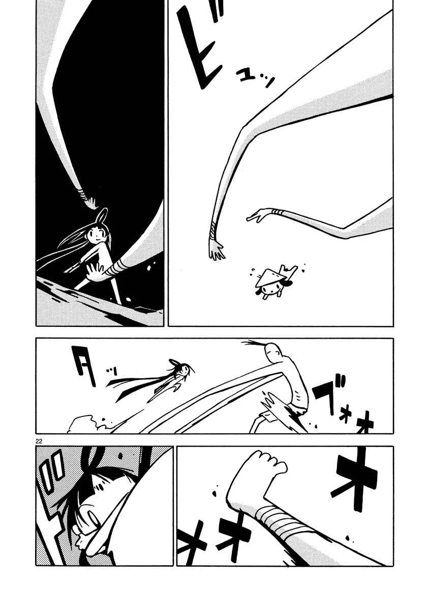 Dien Bien Phu Chapter 7: Magic Circle - Page 19
