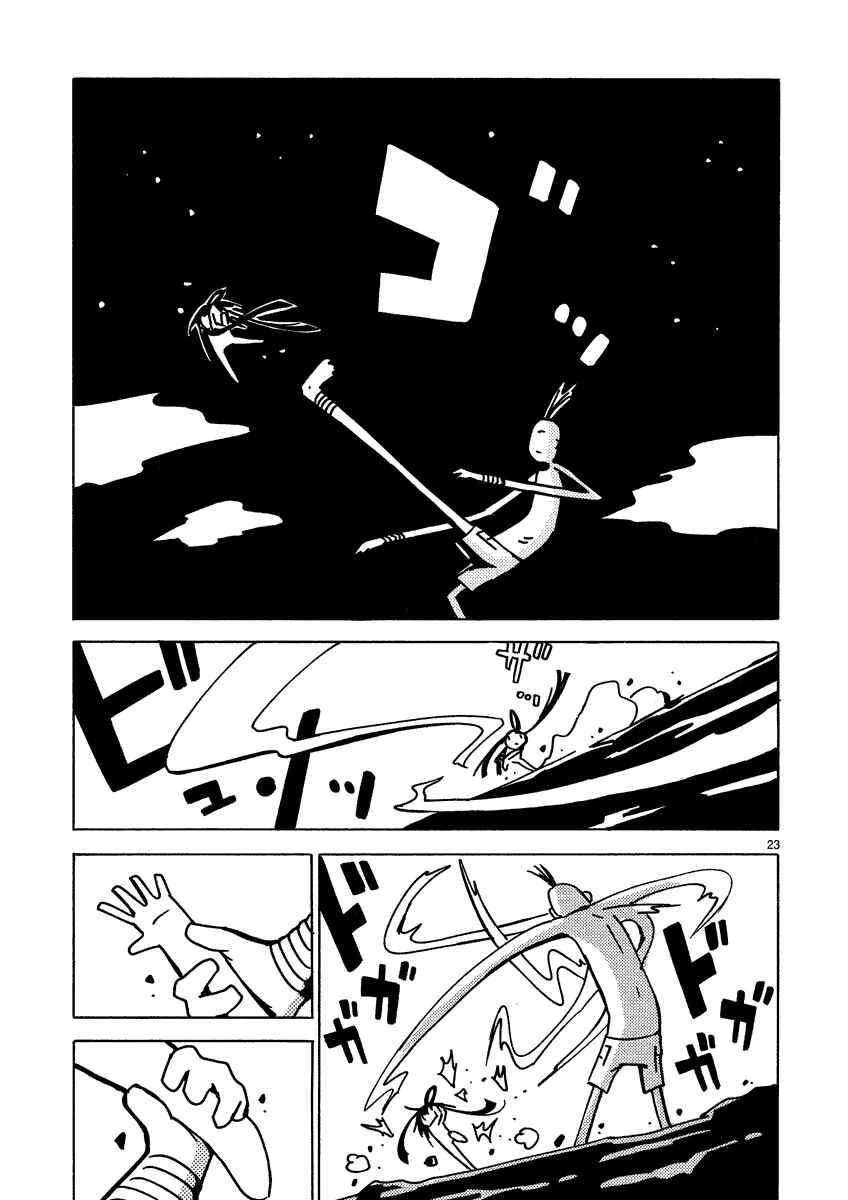 Dien Bien Phu Chapter 7: Magic Circle - Page 20