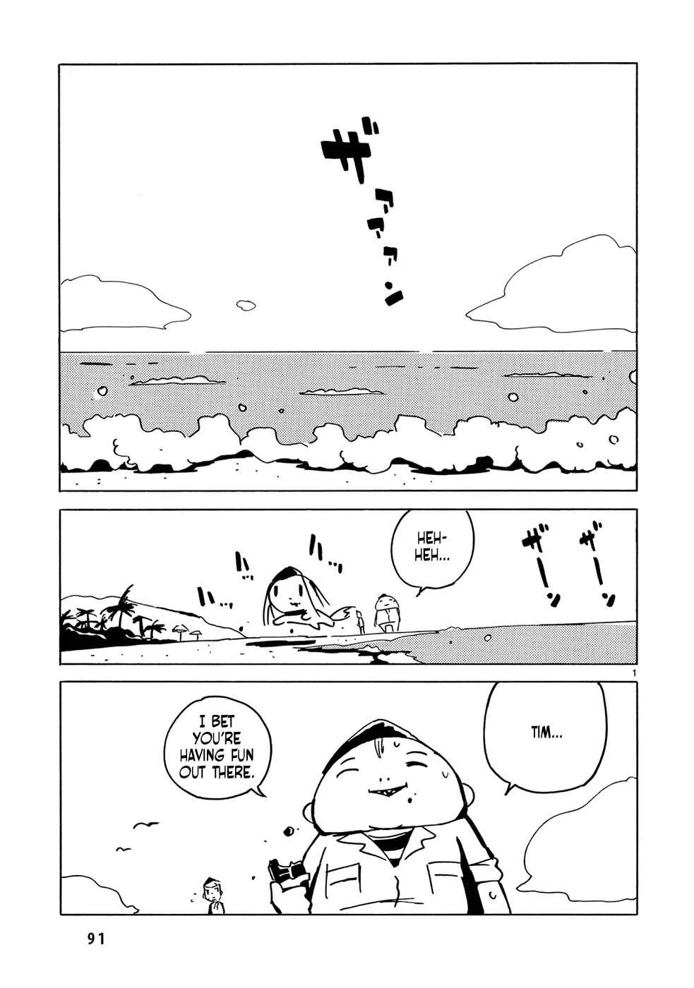 Dien Bien Phu Chapter 9: A Good Day to Die - Page 1