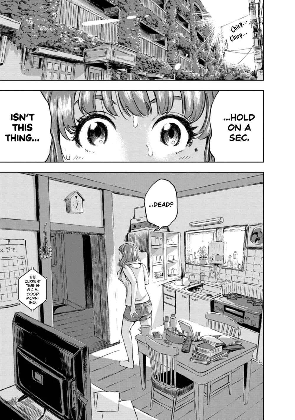 Dinosaurs Sanctuary Chapter 1: Sweet Little Yuki, Spoiled Rotten - Page 4