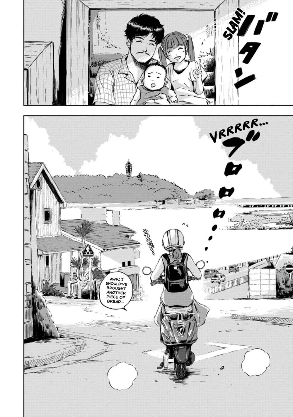 Dinosaurs Sanctuary Chapter 1: Sweet Little Yuki, Spoiled Rotten - Page 7
