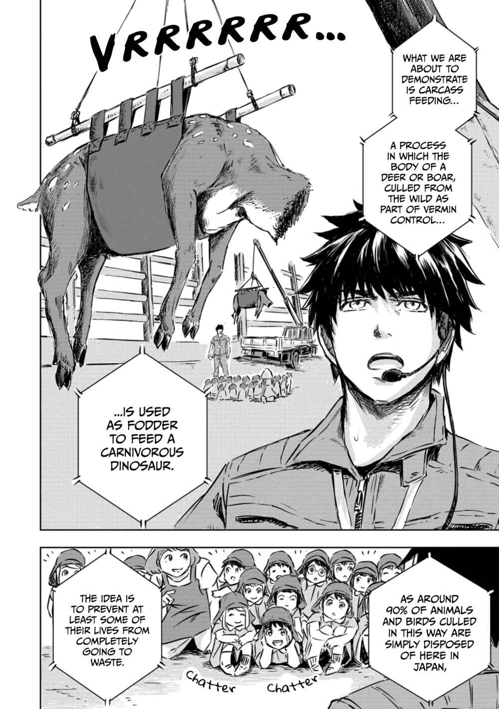 Dinosaurs Sanctuary Chapter 1: Sweet Little Yuki, Spoiled Rotten - Page 15