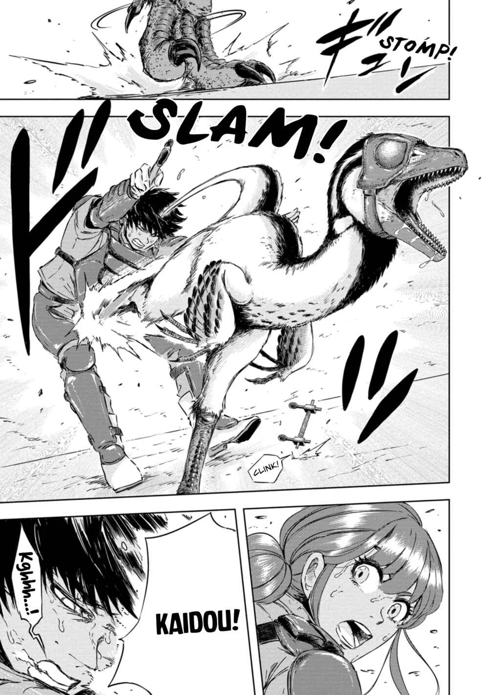 Dinosaurs Sanctuary Chapter 2: Nico Becomes a Father - Page 17