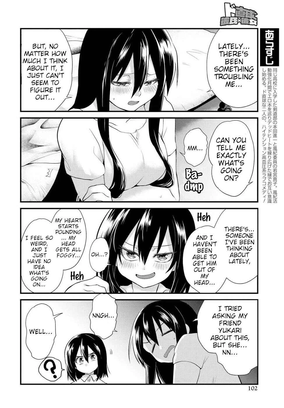 Do Chokkyuu Kareshi x Kanojo Chapter 4: From "Strange Feelings" to "Strong Feelings" - Page 6