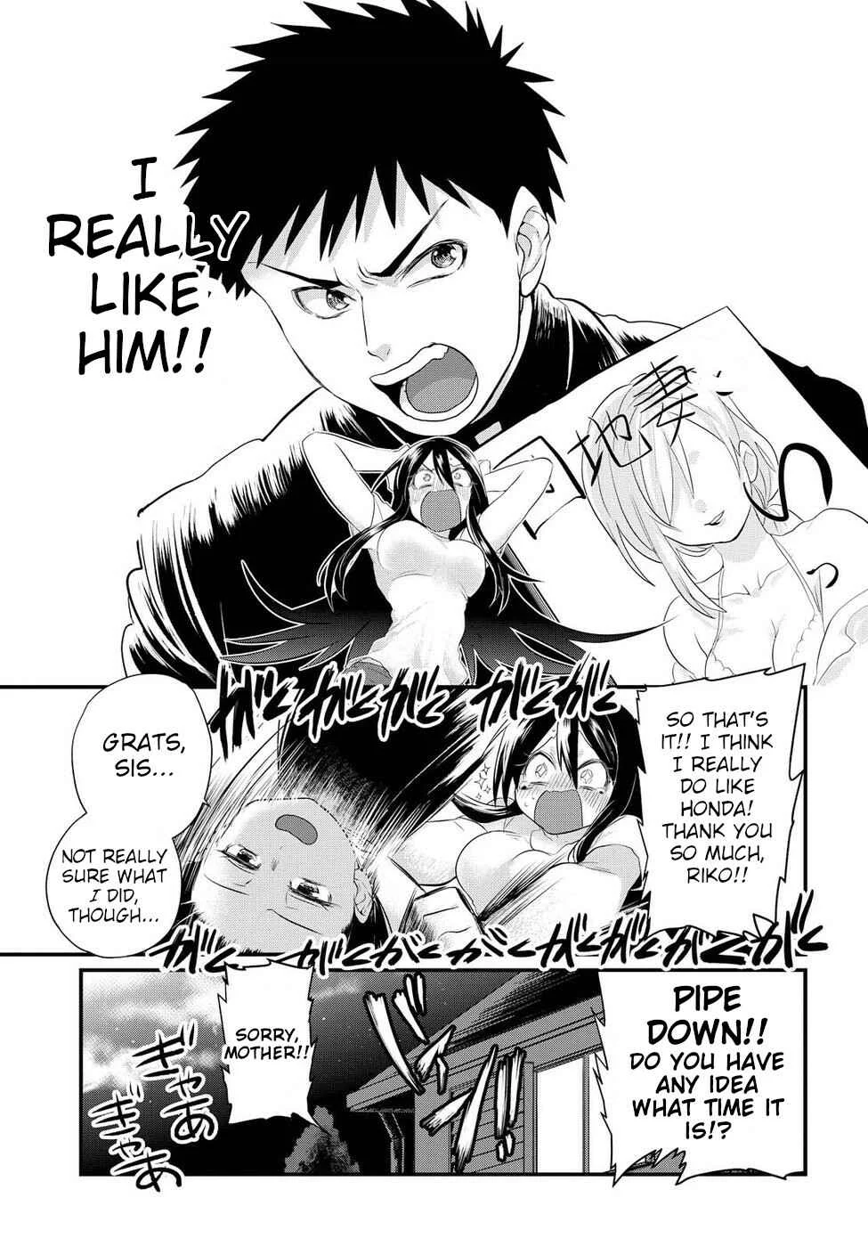 Do Chokkyuu Kareshi x Kanojo Chapter 4: From "Strange Feelings" to "Strong Feelings" - Page 11