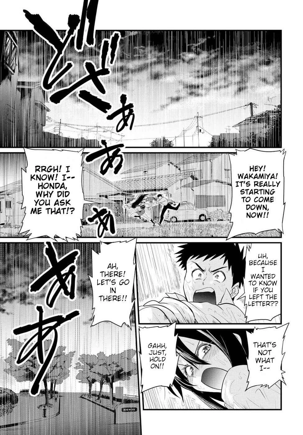 Do Chokkyuu Kareshi x Kanojo Chapter 4: From "Strange Feelings" to "Strong Feelings" - Page 17