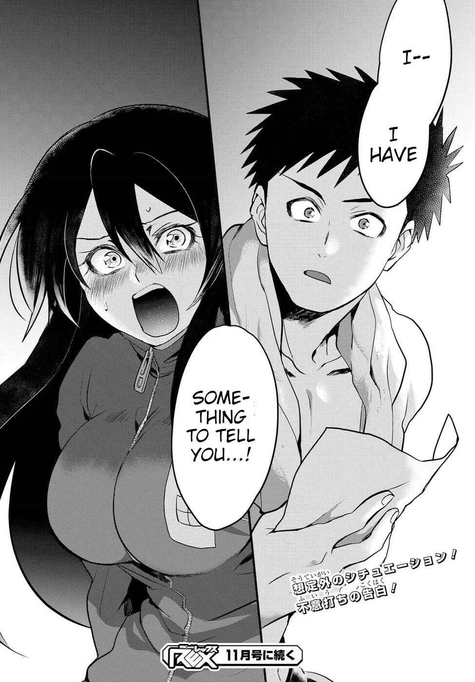 Do Chokkyuu Kareshi x Kanojo Chapter 4: From "Strange Feelings" to "Strong Feelings" - Page 24