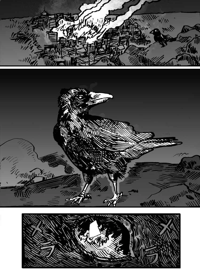 Dog Nigga Chapter 4: Neo's Backstory - Page 2