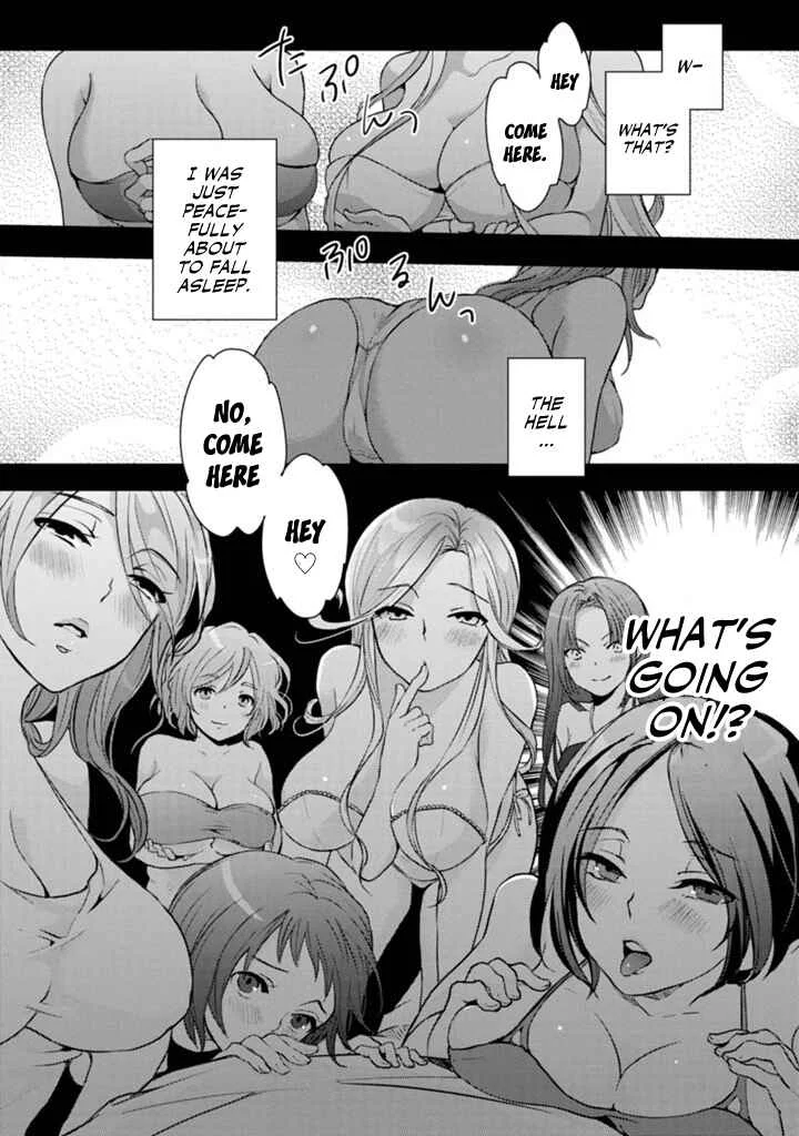 Doki Doki Yokai Love Battle! ~ Hiroku Youkai Daisensou Chapter 1: The First Kai - Page 2