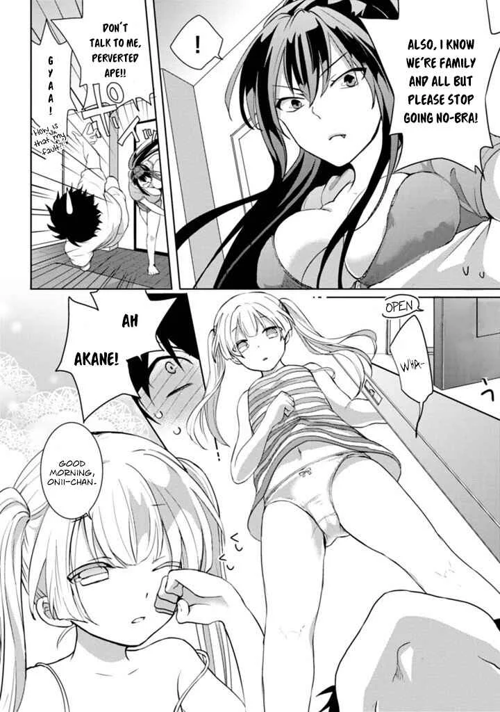 Doki Doki Yokai Love Battle! ~ Hiroku Youkai Daisensou Chapter 1: The First Kai - Page 6