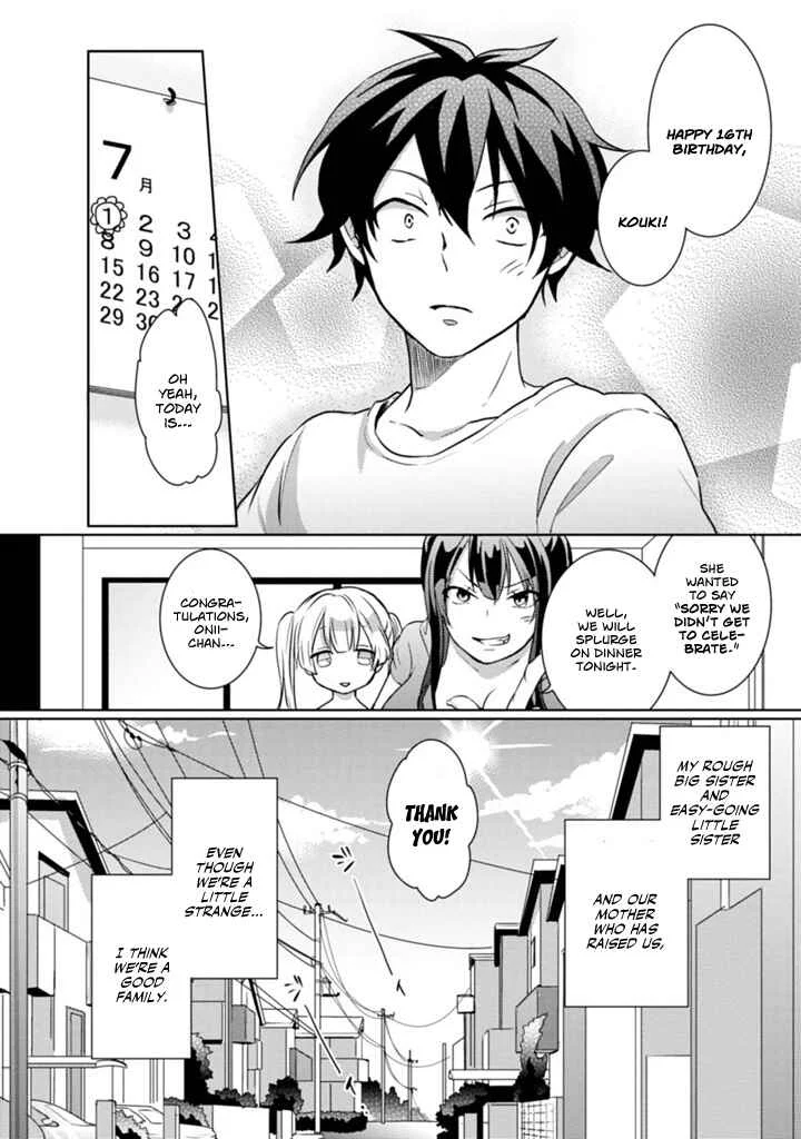 Doki Doki Yokai Love Battle! ~ Hiroku Youkai Daisensou Chapter 1: The First Kai - Page 8