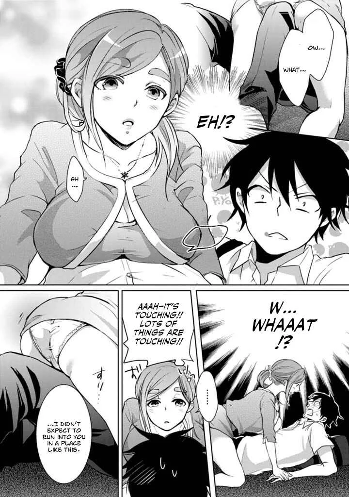 Doki Doki Yokai Love Battle! ~ Hiroku Youkai Daisensou Chapter 1: The First Kai - Page 10