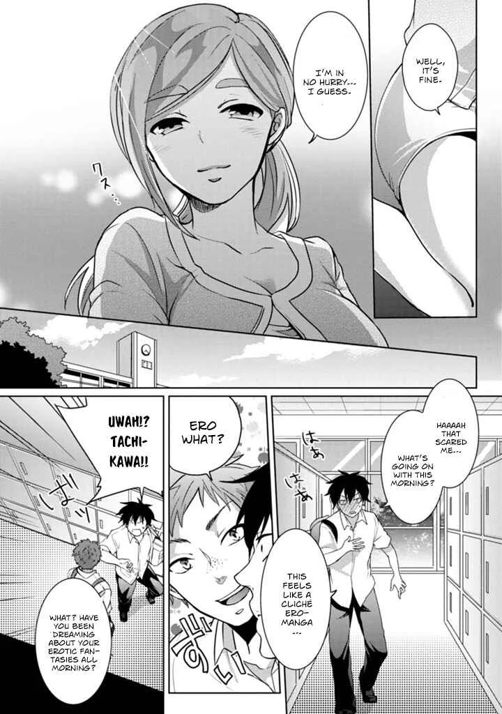 Doki Doki Yokai Love Battle! ~ Hiroku Youkai Daisensou Chapter 1: The First Kai - Page 12