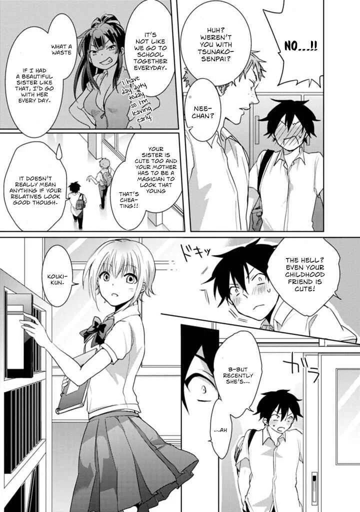 Doki Doki Yokai Love Battle! ~ Hiroku Youkai Daisensou Chapter 1: The First Kai - Page 13