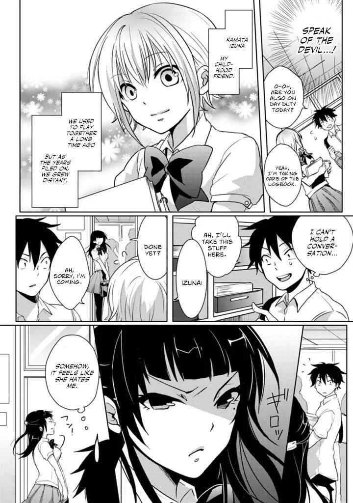 Doki Doki Yokai Love Battle! ~ Hiroku Youkai Daisensou Chapter 1: The First Kai - Page 14
