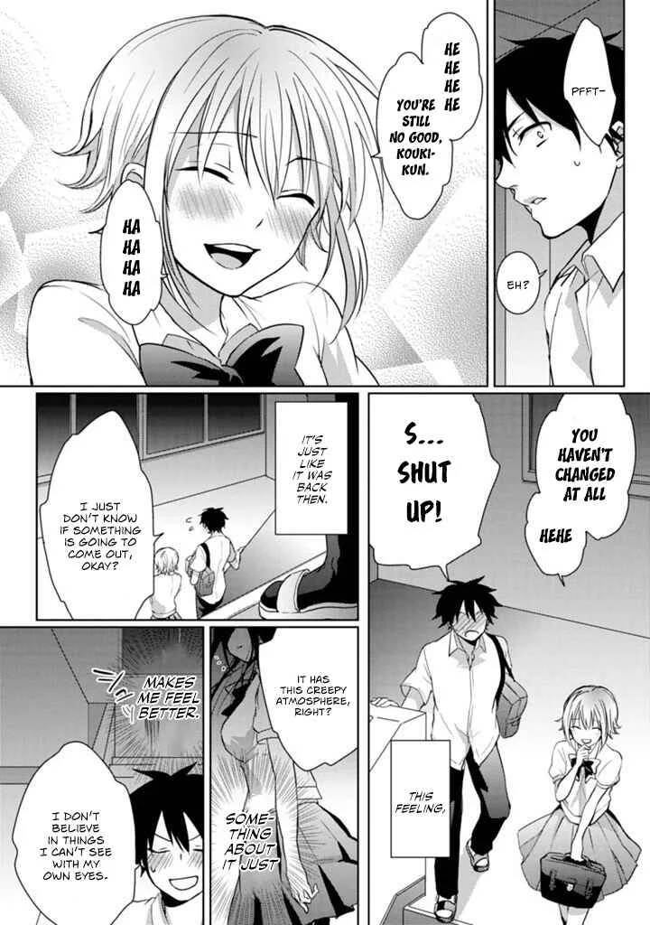 Doki Doki Yokai Love Battle! ~ Hiroku Youkai Daisensou Chapter 1: The First Kai - Page 18