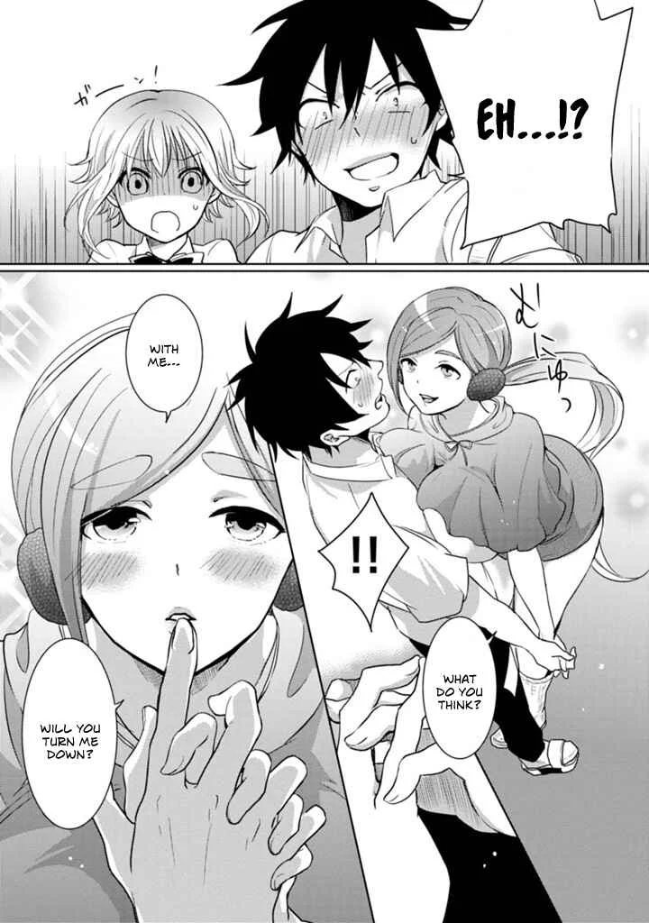 Doki Doki Yokai Love Battle! ~ Hiroku Youkai Daisensou Chapter 1: The First Kai - Page 21