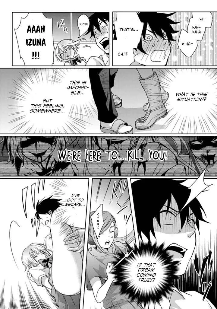 Doki Doki Yokai Love Battle! ~ Hiroku Youkai Daisensou Chapter 1: The First Kai - Page 22