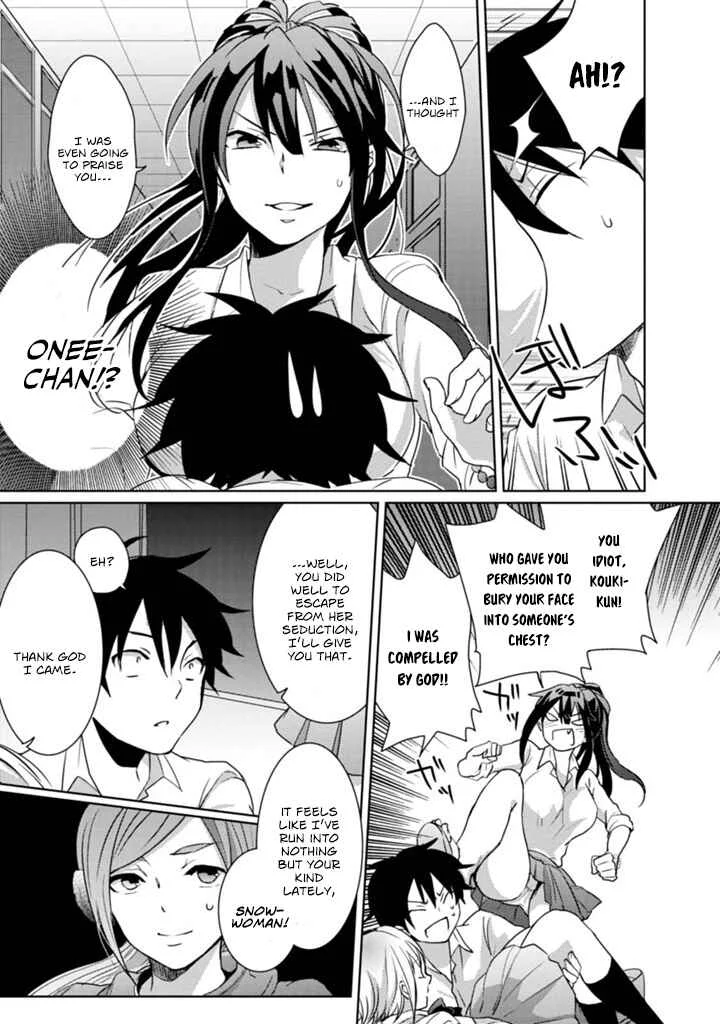 Doki Doki Yokai Love Battle! ~ Hiroku Youkai Daisensou Chapter 1: The First Kai - Page 23