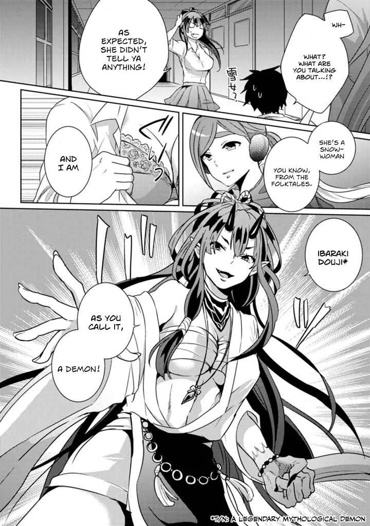 Doki Doki Yokai Love Battle! ~ Hiroku Youkai Daisensou Chapter 1: The First Kai - Page 24