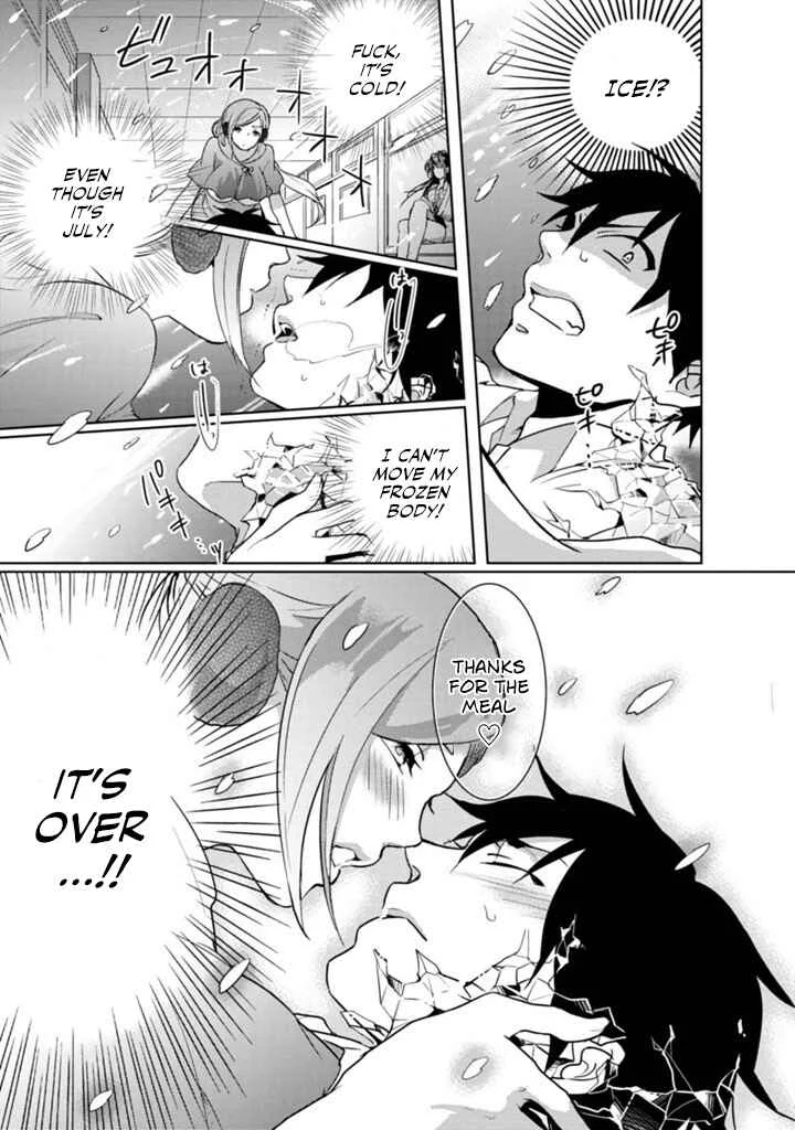 Doki Doki Yokai Love Battle! ~ Hiroku Youkai Daisensou Chapter 1: The First Kai - Page 31