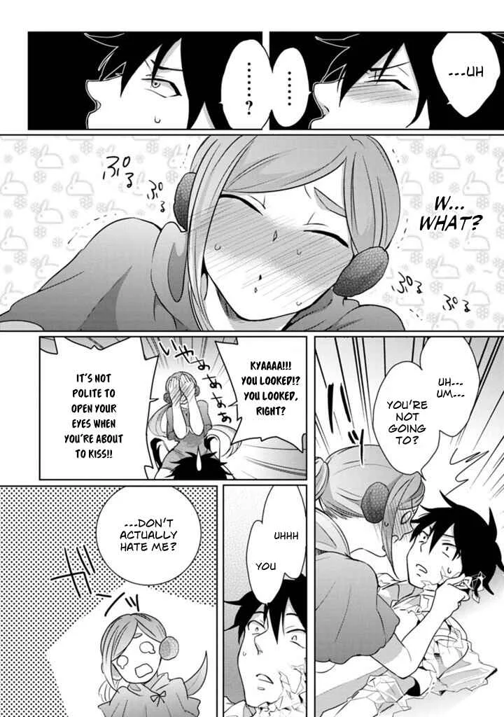 Doki Doki Yokai Love Battle! ~ Hiroku Youkai Daisensou Chapter 1: The First Kai - Page 32