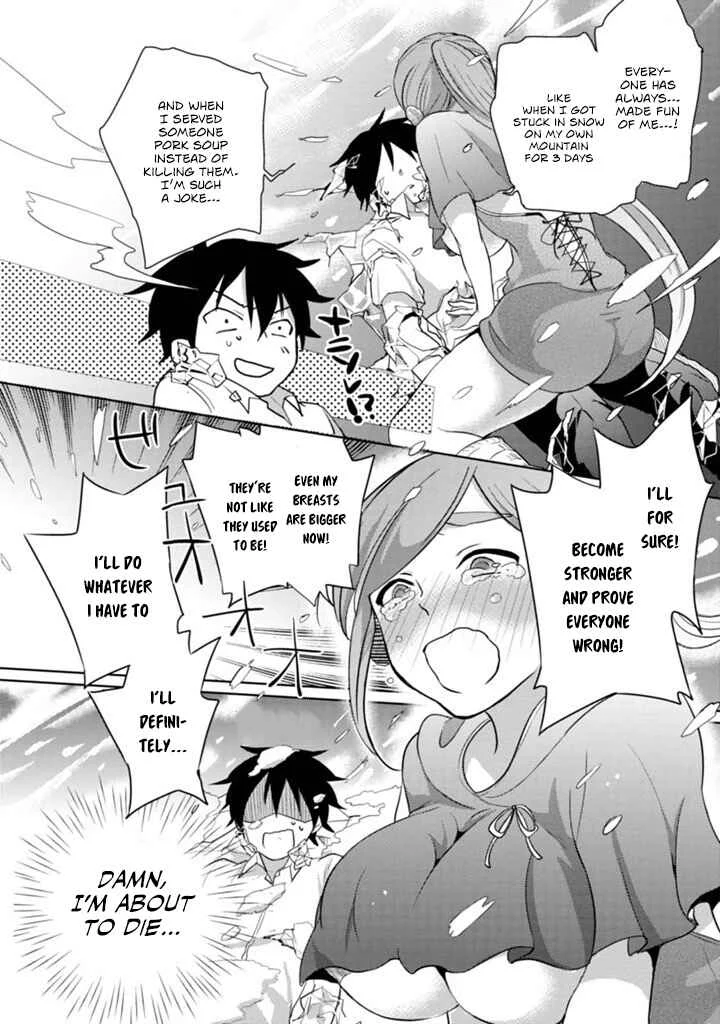 Doki Doki Yokai Love Battle! ~ Hiroku Youkai Daisensou Chapter 1: The First Kai - Page 34