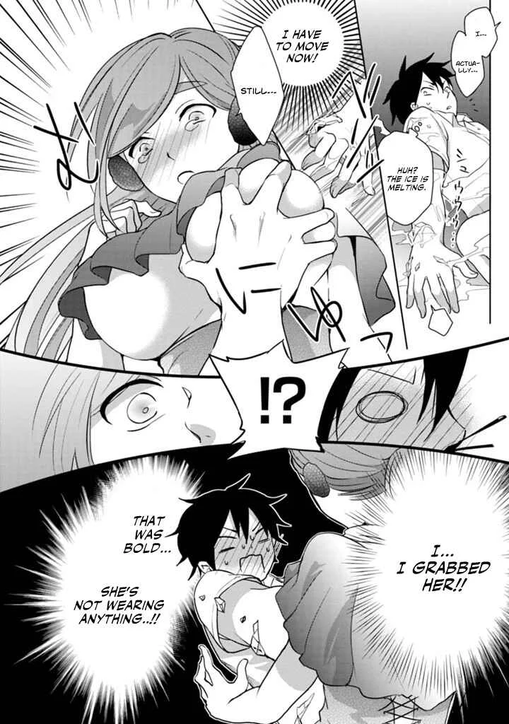 Doki Doki Yokai Love Battle! ~ Hiroku Youkai Daisensou Chapter 1: The First Kai - Page 36