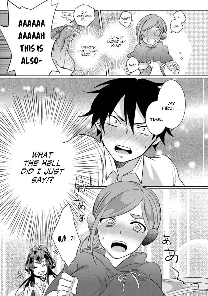 Doki Doki Yokai Love Battle! ~ Hiroku Youkai Daisensou Chapter 1: The First Kai - Page 37