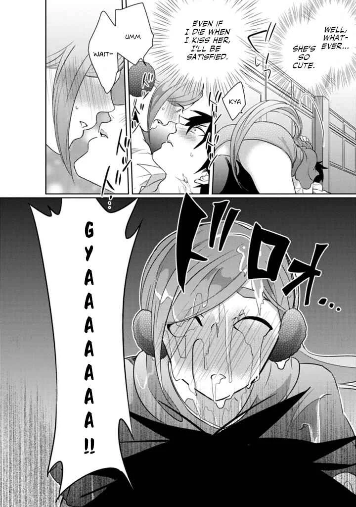 Doki Doki Yokai Love Battle! ~ Hiroku Youkai Daisensou Chapter 1: The First Kai - Page 38