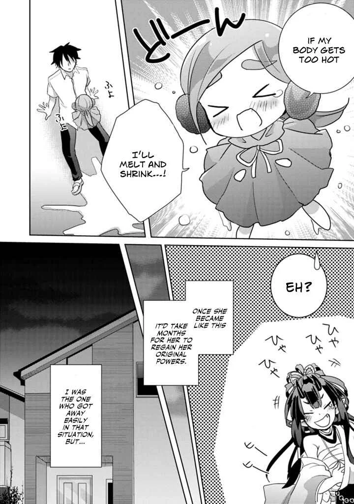 Doki Doki Yokai Love Battle! ~ Hiroku Youkai Daisensou Chapter 1: The First Kai - Page 40